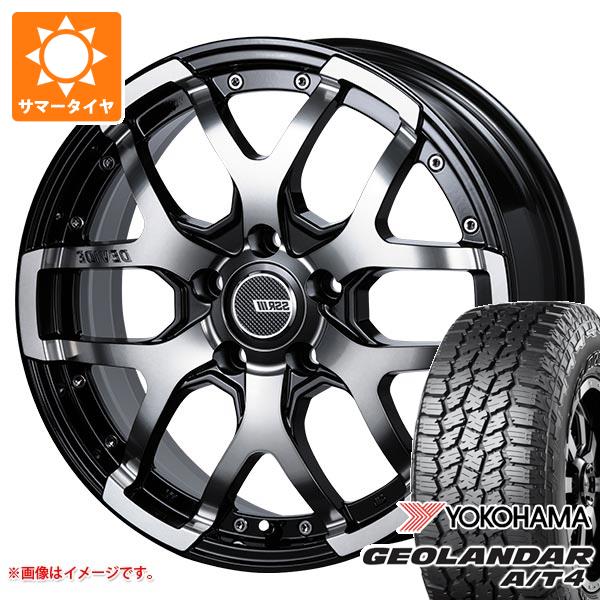【タイヤ交換対象】エクリプスクロス GK系用 サマータイヤ ヨコハマ ジオランダー A/T4 G018 LT225/65R17 107/103S ブラックレター SSR ディバイド ZS 7.0-17 タイヤホイール4本セット