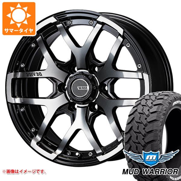 【タイヤ交換対象】ランドクルーザー プラド 150系用 サマータイヤ モンスタ マッドウォーリアー LT265/50R20 117/114Q ホワイトレター SSR ディバイド ZS 8.5-20 タイヤホイール4本セット