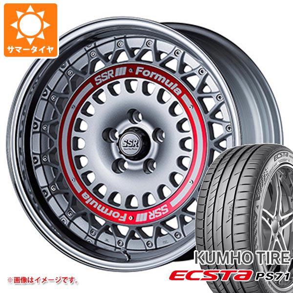楽天市場】SSR Formula MESHの通販 楽天市場】SSR Formula MESHの通販