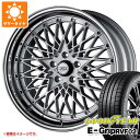 【タイヤ交換対象】サマータイヤ 185/55R16 83V グッドイヤー エフィシエントグリップ RVF02 SSR フォーミュラ メッシュ 6.0-16 タイヤホイール4本セット