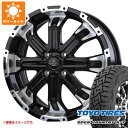 【タイヤ交換対象】2025年製 サマータイヤ 165/60R15 77Q トーヨー オープンカントリー R/T ホワイトレター バドックス ロクサーニ バトルシ...