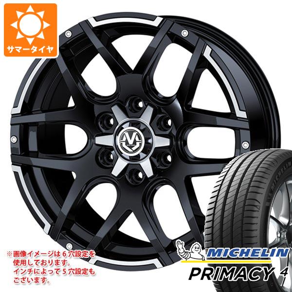 【タイヤ交換対象】エクリプスクロス GK系用 サマータイヤ ミシュラン プライマシー4 225/65R17 102H マッドヴァンス04 7.0-17 タイヤホイール4本セット