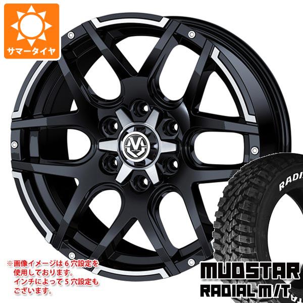 【タイヤ交換対象】エクリプスクロス GK系用 サマータイヤ マッドスター ラジアル M/T 225/65R17 102T ホワイトレター マッドヴァンス04 7.0-17 タイヤホイール4本セット