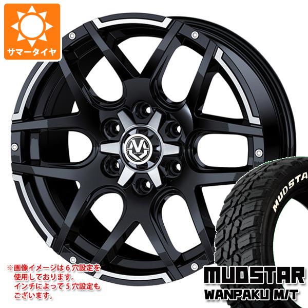 【タイヤ交換対象】エクリプスクロス GK系用 サマータイヤ マッドスター ワンパク M/T 235/70R16 106S ホワイトレター マッドヴァンス04 7.0-16 タイヤホイール4本セット