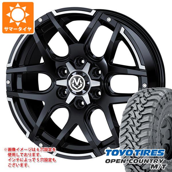 楽天市場】ハイラックス サーフ トーヨータイヤ セットの通販 楽天市場】ハイラックス サーフ トーヨータイヤ セットの通販