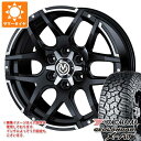 【タイヤ交換対象】ハイラックス 120系用 サマータイヤ ヨコハマ ジオランダー X-AT G016 275/55R20 117T XL ブラックレター マッドヴァンス04 8.5-20 タイヤホイール4本セット