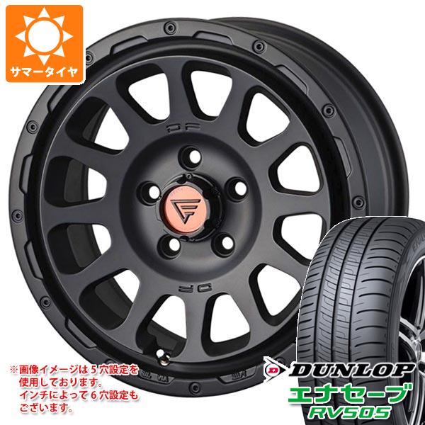 【タイヤ交換対象】T31エクストレイル用 サマータイヤ ダンロップ エナセーブ RV505 215/65R16 98H デルタフォース オーバル 7.0-16 タイヤホイール4本セット