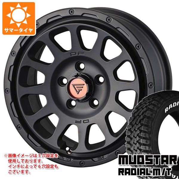 【タイヤ交換対象】エクリプスクロス GK系用 サマータイヤ マッドスター ラジアル M/T 225/65R17 102T ホワイトレター デルタフォース オーバル 7.0-17 タイヤホイール4本セット