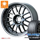 【タイヤ交換対象】サマータイヤ 245/30R20 90Y XL ファルケン アゼニス FK520L SSR プロフェッサー MS1 8.5-20 タイヤホイー...