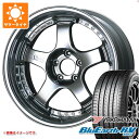 【タイヤ交換対象】サマータイヤ 245/35R20 95W XL ヨコハマ ブルーアースRV RV03 SSR プロフェッサー SP1 8.5-20 タイヤホイ...