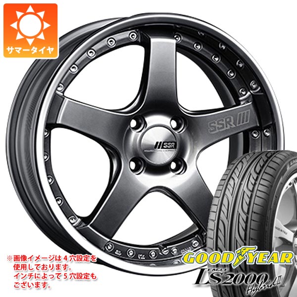 【タイヤ交換対象】サマータイヤ 195/40R17 81W グッドイヤー イーグル LS2000 ハイブリッド2 SSR プロフェッサー SP4R 6.5-17 タイヤホイール4本セット