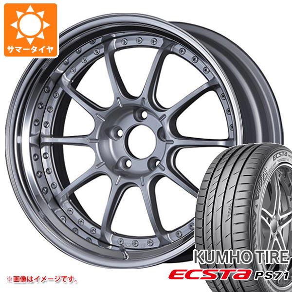 【タイヤ交換対象】サマータイヤ 225/40R19 93Y XL クムホ エクスタ PS71 SSR プロフェッサー SP5 8.0-19 タイヤホイール4本セット