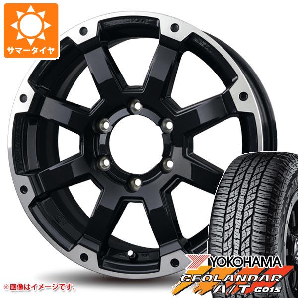 【タイヤ交換対象】ハイエース 200系用 サマータイヤ ヨコハマ ジオランダー A/T G015 215/70R16 100H ブラックレター バドックス ロックケリー MX-1 6.5-16 タイヤホイール4本セット