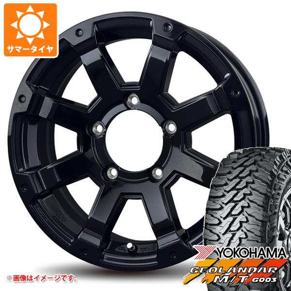 ڥоݡ5ܥå ˡ ޡ 襳ϥ  M/T G003 175/80R16 91S Хɥå ...