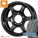【タイヤ交換対象】ジムニー JB64W用 サマータイヤ トーヨー オープンカントリー M/T LT225/75R16 103/100Q ホワイトレター レイズ ...