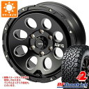 サマータイヤ 265/65R17 120/117S BFグッドリッチ オールテレーン T/A KO2 ホワイトレター エアージー マッシヴ 8.0-17 タイヤホイール4本セット