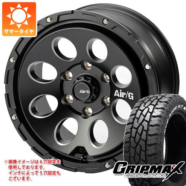 【タイヤ交換対象】エクリプスクロス GK系用 サマータイヤ グリップマックス マッドレイジ R/T MAX LT215/70R16 100/97R ホワイトレター エアージー マッシヴ 7.0-16 タイヤホイール4本セット