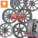 【タイヤ交換対象】2025年製 サマータイヤ 155/65R13 73S ブリヂストン ニューノ デザイン おまかせ (黒)ブラック系ホイール 4.0-13 タイヤホイール4本セット(2)