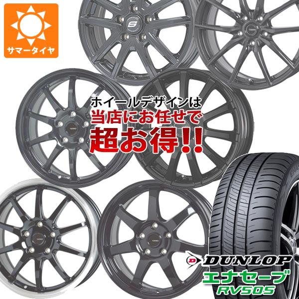 ڥоݡۥޡ 165/65R14 79S å ʥ RV505 ǥ ޤ ()֥åϥۥ 5.5-14 ۥ4ܥå