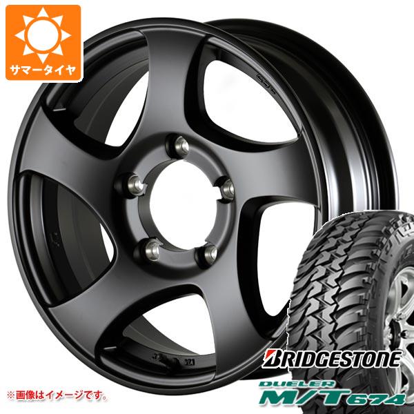 【タイヤ交換対象】ジムニー用 サマータイヤ ブリヂストン デューラー M/T674 185/85R16 105/103L LT ブラックレター ドゥオール CST ゼロワンハイパー JL 5.5-16 タイヤホイール4本セット