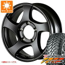 【タイヤ交換対象】スズキ ジムニーノマド JC74W用 サマータイヤ ヨコハマ ジオランダー M/T G003 LT215/70R16 100/ 97Q ドゥオール CST ゼロワンハイパー JL 6.0-16 タイヤホイール4本セット