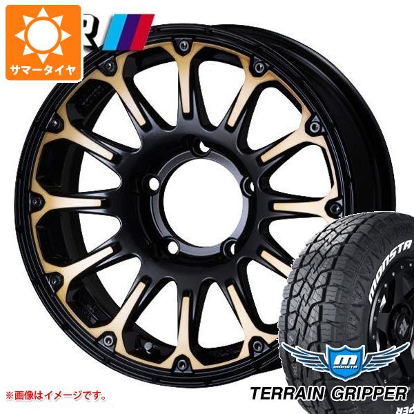 乐天商城 - 【タイヤ交換対象】5本セット ジムニー用 サマータイヤ モンスタ テレーングリッパー 175/80R16 91S ホワイトレター SSR ディバイド FT 5.5-16 タイヤホイール5本セット