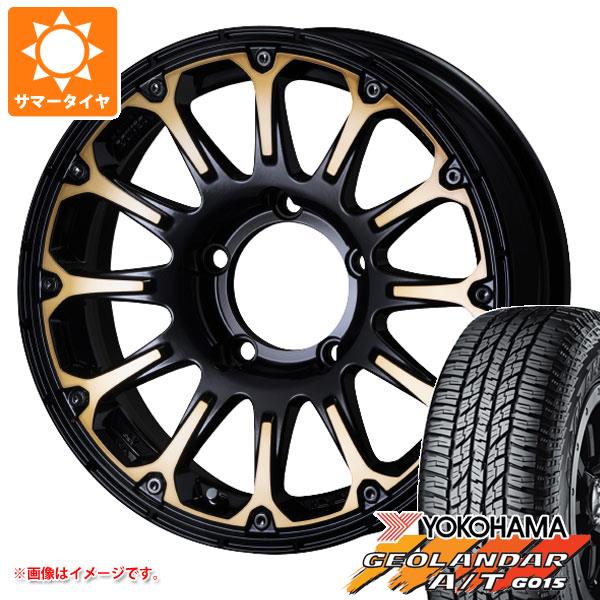 【タイヤ交換対象】5本セット ジムニー JB64W用 サマータイヤ ヨコハマ ジオランダー A/T G015 205/80R16 104T XL ブラックレター SSR ディバイド FT 5.5-16 タイヤホイール5本セット