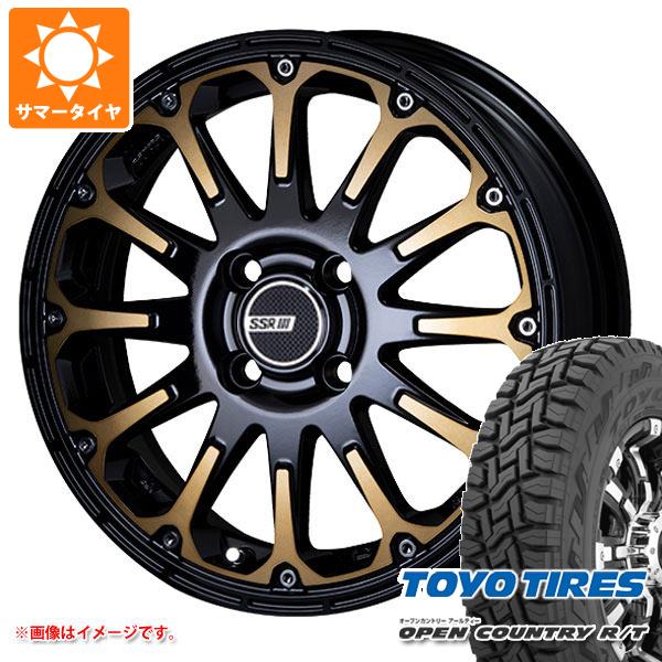 【タイヤ交換対象】エブリイバン DA17V用 サマータイヤ トーヨー オープンカントリー R/T 165/60R15 77Q ホワイトレター SSR ディバイド FT 5.0-15 タイヤホイール4本セット