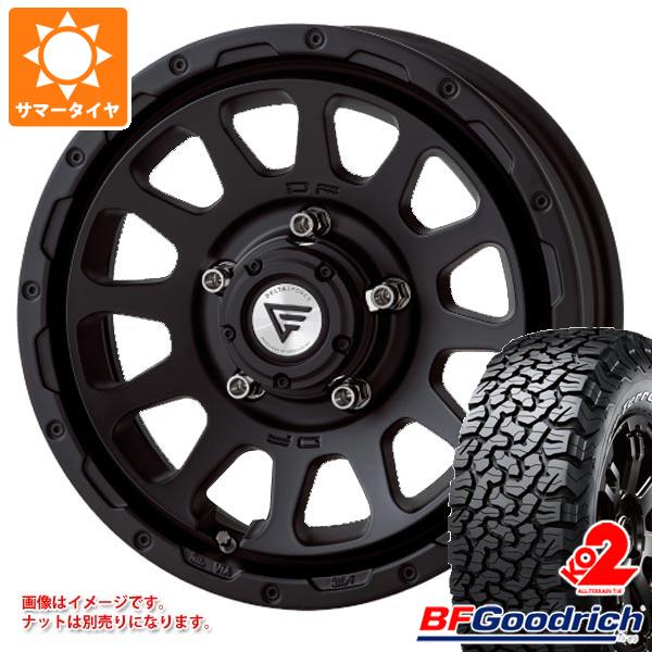 【取付対象】215/45R17 91W XL ブリヂストン レグノ GRX2 WORK シーカー MX カットクリア 17インチ 7.0J 5H114.3 サマータイヤホイールセット