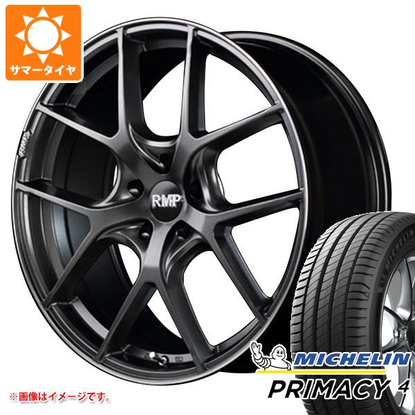 【タイヤ交換対象】メルセデスベンツ W176 Aクラス用 サマータイヤ ミシュラン プライマシー4 225/45R17 94Y XL ★ BMW承認 RMP 025F タイヤホイール4本セット