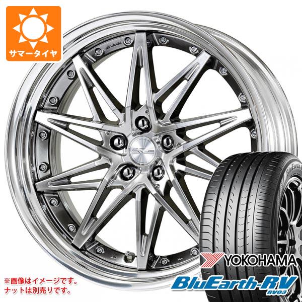 【タイヤ交換対象】サマータイヤ 245/35R20 95W XL ヨコハマ ブルーアースRV RV03 ワーク シュヴァート SG1 8.5-20 タイヤホイール4本セット