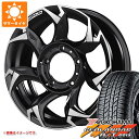 【タイヤ交換対象】5本セット ジムニーシエラ JB74W用 サマータイヤ ヨコハマ ジオランダー A/T G015 225/70R16 103H ブラックレター...