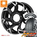 【タイヤ交換対象】スズキ ジムニーノマド JC74W用 サマータイヤ ヨコハマ ジオランダー A/T G015 185/85R16 105/103N LT ホワ...
