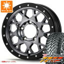 【タイヤ交換対象】ジムニー JB64W用 サマータイヤ ヨコハマ ジオランダー M/T G003 LT215/70R16 100/ 97Q MLJ エクストリームJ XJ04 5.5-16 タイヤホイール4本セット