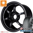 【タイヤ交換対象】サマータイヤ 225/65R17 106V XL ヨコハマ ブルーアースXT AE61 アドバンレーシング RG-D2 7.5-17 タイヤホイール4本セット