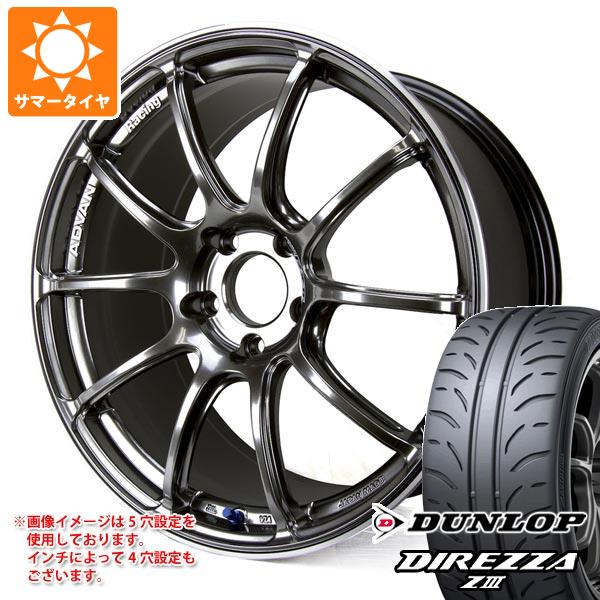 【タイヤ交換対象】サマータイヤ 265/35R18 93W ダンロップ ディレッツァ Z3 アドバンレーシング RZ2 9.0-18 タイヤホイール4本セット