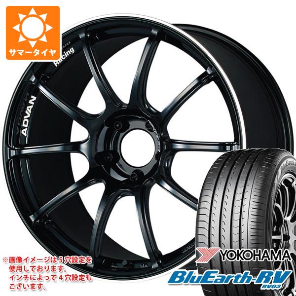 【タイヤ交換対象】2024年製 サマータイヤ 185/65R15 88H ヨコハマ ブルーアースRV RV03 アドバンレーシング RZ2 6.0-15 タイヤホイール4本セット