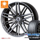 【タイヤ交換対象】サマータイヤ 245/45R19 102Y XL ファルケン アゼニス FK520L クリムソン クラブリネア カッサーノ FF 8.0-19 タイヤホイール4本セット