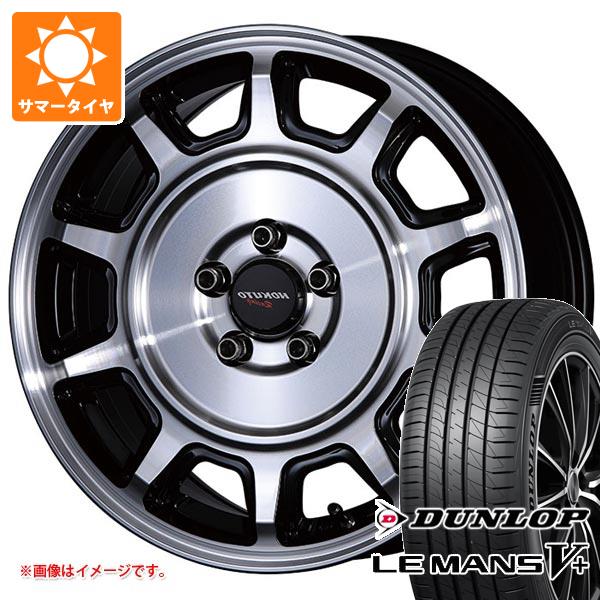【タイヤ交換対象】キャリイ DA16T用 サマータイヤ ダンロップ ルマン5 LM5+ 165/60R15 77H クリムソン ホクトレーシング 零式-S 5.0-15 タイヤホイール4本セット