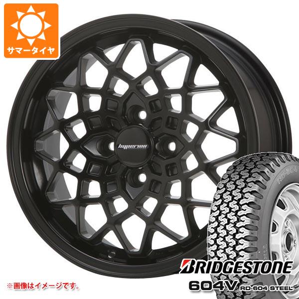 【タイヤ交換対象】キャリイ DA16T用 サマータイヤ ブリヂストン 604V RD-604 スチール 165R14 6PR (165/80R14 91/90N相当) MLJ ハイペリオン カルマ 5.0-14 タイヤホイール4本セット