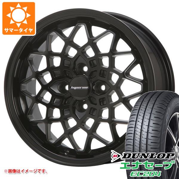 【タイヤ交換対象】キャリイ DA16T用 サマータイヤ ダンロップ エナセーブ EC204 165/65R14 79S MLJ ハイペリオン カルマ 5.0-14 タイヤホイール4本セット