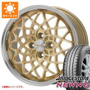 キーワード165/65-14 1656514 15338452 14インチ sum1071bsnewno NEWNO BRIDGESTONE ニューモ NEWMO ブリジストン ニューノーマル wh1mj74hypcalgd MLJ HYPERION CALMA 国産車用 4本セット s861022zk suzuki EVARY エブリー エブリィ エヴリイ summertire タイヤ取付対象 タイヤ取付可能 タイヤ交換可能ホイールスペックホイール名HYPERION CALMAハイペリオン カルマタイプ1ピース 国産車用カラーゴールドリムポリッシュセンターキャップ付属ナット無しホイールサイズ備 考5.0-14 4/100 +45適合車情報・掲載の車種は、純正タイヤサイズと一般的なインチアップサイズに基づいたデータです。・車両の年式・型式・グレードなどにより装着サイズが異なる場合があります。・掲載の車種でもホイールサイズ設定により適合しない場合があります。スズキエブリイバン DA17V エブリイバン (DA17V 15/02〜) / ニッサン NV100 クリッパーバン (DR17V 15/03〜) / マツダ スクラムバン (DG17V 15/03〜) / ミツビシ ミニキャブバン (DS17V 15/03〜) ※要リフトアップカスタムサイズ / 要フェンダーモール / 乗用規格のため車検非対応ナットについてトヨタ、ホンダ、ミツビシ、レクサスなどの一部車種は純正ナットが使用できません。ホイールセットをご購入される方は同時にナットのご購入をおすすめいたします。ナットのサイズや個数につきましては当店でお車に合わせて最適なものをご用意いたします。