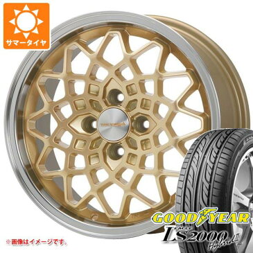 サマータイヤ 155/55R14 69V グッドイヤー イーグル LS2000 ハイブリッド2 ハイペリオン カルマ GD 5.0-14 タイヤホイール4本セット