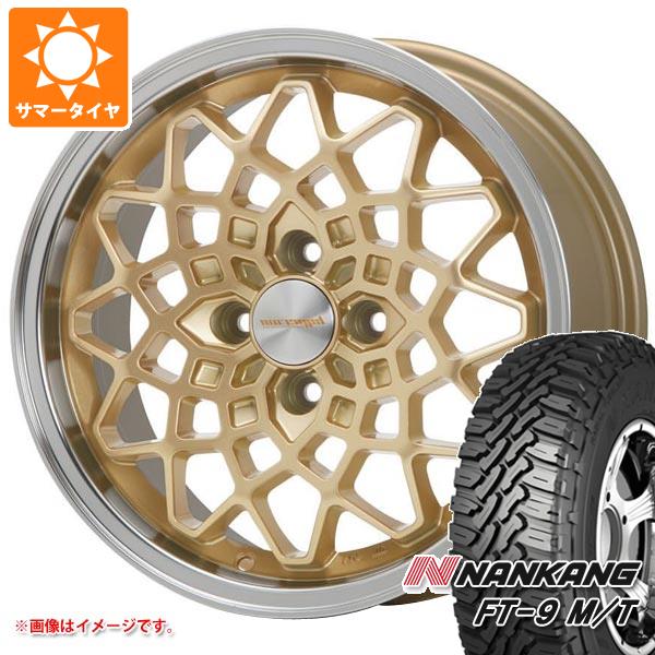 【タイヤ交換対象】キャリイ DA16T用 サマータイヤ ナンカン FT-9 M/T 165/60R15 77S ホワイトレター MLJ ハイペリオン カルマ 5.0-15 タイヤホイール4本セット