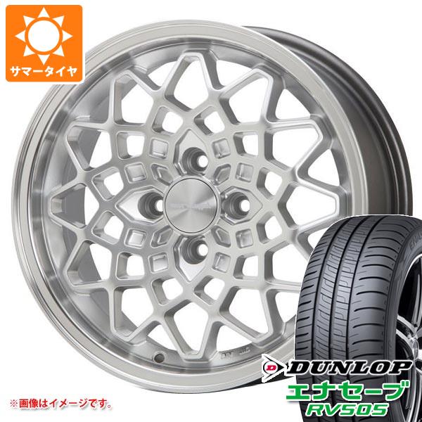 【タイヤ交換対象】キャリイ DA16T用 サマータイヤ ダンロップ エナセーブ RV505 165/65R14 79S MLJ ハイペリオン カルマ 5.0-14 タイヤホイール4本セット