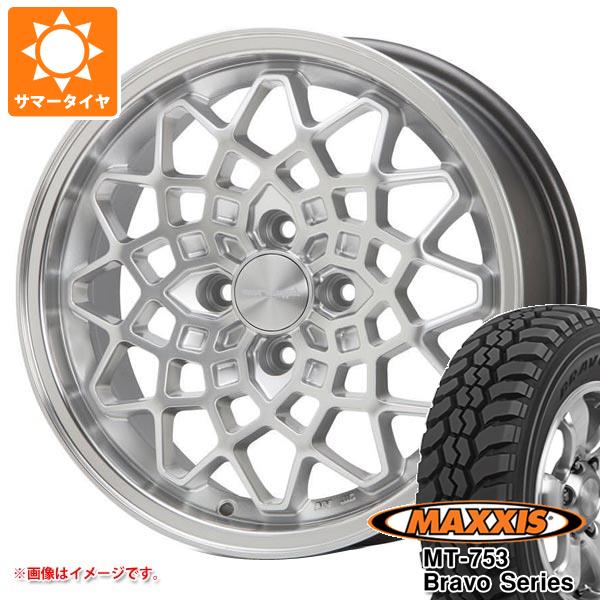 ハイゼットカーゴ S320系用 サマータイヤ マキシス MT-753 ブラボーシリーズ 185R14C 102/100Q 8PR ブラックサイドウォール MLJ ハイペリオン カルマ 5.0-14 タイヤホイール4本セット