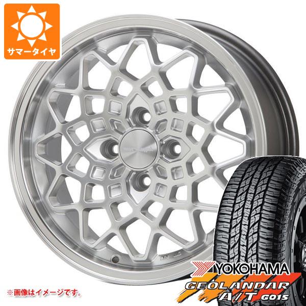 【タイヤ交換対象】キャリイ DA16T用 2025年製 サマータイヤ ヨコハマ ジオランダー A/T G015 165/60R15 77H ブラックレター MLJ ハイペリオン カルマ 5.0-15 タイヤホイール4本セット