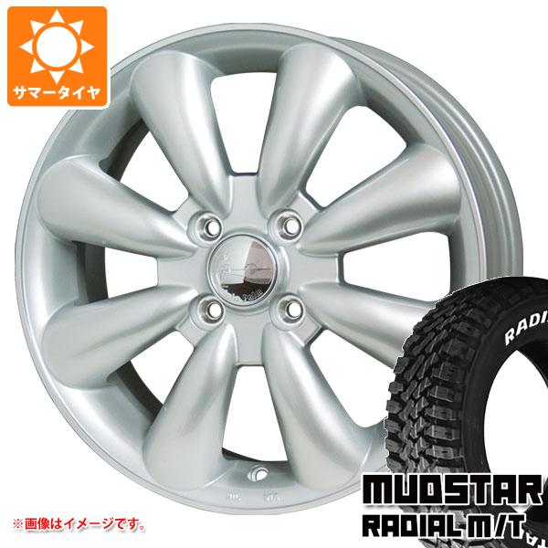 【タイヤ交換対象】キャリイ DA16T用 サマータイヤ マッドスター ラジアル M/T 165/60R15 77S ホワイトレター ララパーム KC-8 5.0-15 タイヤホイール4本セット