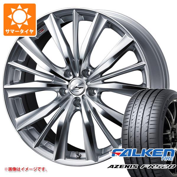 【タイヤ交換対象】サマータイヤ 245/40R20 99Y XL ファルケン アゼニス FK520L レオニス WX 8.5-20 タイヤホイール4本セット