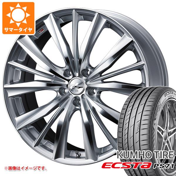 y^CΏہzT}[^C 205/50R17 93Y XL Nz GNX^ PS71 IjX WX 7.0-17 ^CzC[4{Zbg